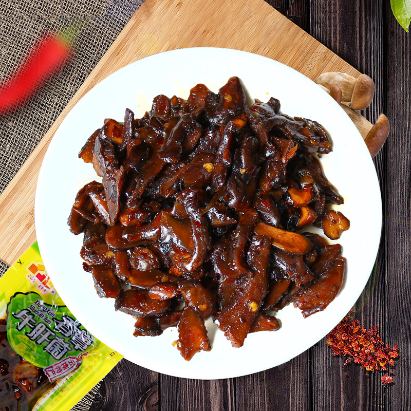 品世香蕈鸡枞菌6味500g牛肝菌即食零食品菌子油鸡枞云南特产小吃|msdalam kategori beras/Utara-Selatan barangan kering/perasa, Utara-Selatan barangan kering/daging Kering, kering/Native, kelas cendawan - dari Buy2taobao.com untuk memberikan perkhidmatan ejen Taobao profesional membeli