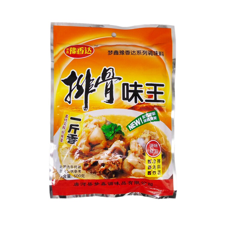 排骨味王500g调味料高鲜排骨调料大全增香提鲜骨头汤一斤香炒菜王