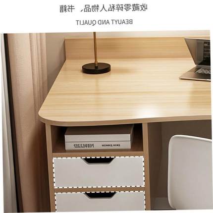 Desk simple office computer table home wooden study desk书1