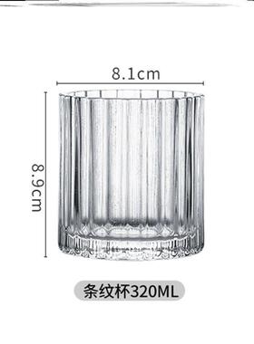 lead-free wine whiskey glass home beer glass cup set europea