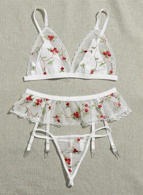 Erotic lingerie Sexy women's tulle underwear three-piece