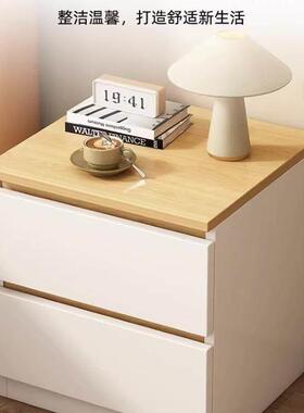 Bedside table Modern simple bedroom drawer storage cabinet