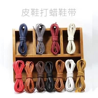 1Pair Cotton Waxed Shoelaces Round Shoe laces Boot Laces