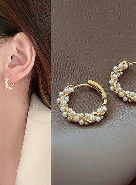 ZAKOL French Imitation Pearl Hoop Earring Small Round Circel