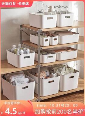 storage box container jewel underwear boxes &amp;amp