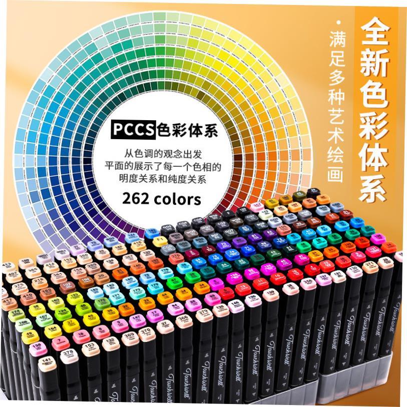Marker pen 100 color suit animation cartoon 48 color touch a