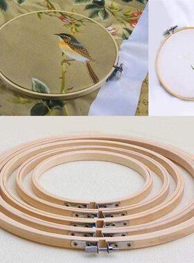 Wooden Cross Stitch Machine Embroidery Hoop Ring Bamboo Sewi