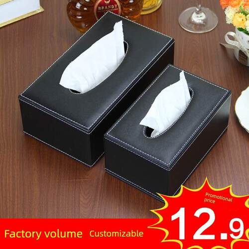 household custom printed logo tea table car tissue box 纸盒