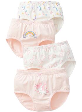 Underwear for Girls Panties Kids Children Briefs Underpants