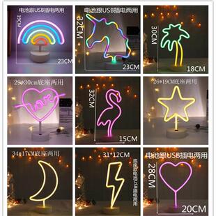LED Neon Light Wall Art Sign Night Lamp bar Party Neon Lamp