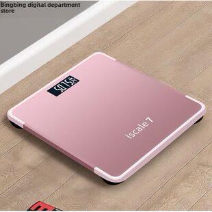 Charging Electronic Weighing Adult Weight Scale 电子称体重称