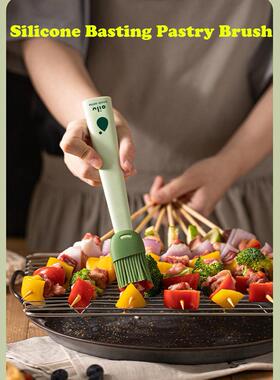 Silicone Basting Pastry Brush Heat Resistant
