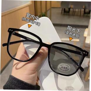 Blue Light Glasses Computer Reading Glasses for Women Men镜