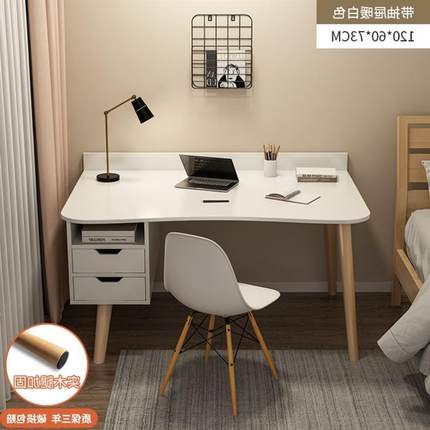 Desk simple office computer table home wooden study desk书桌