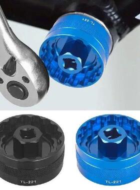 Freewheel Removal Tool 5 In 1 Freewheel Remover Tool Bottom