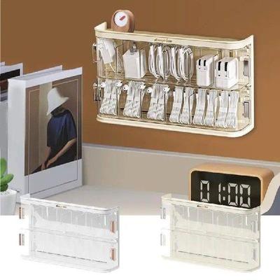 Charger Cord Storage Organizer Wall Mounted Multi-Layer