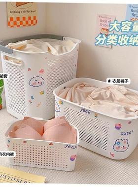 storage basket waterproof large laundry hamper bag container