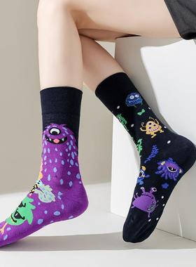 Wacky AB Crew Socks Fun Left Right Pattern School Socks