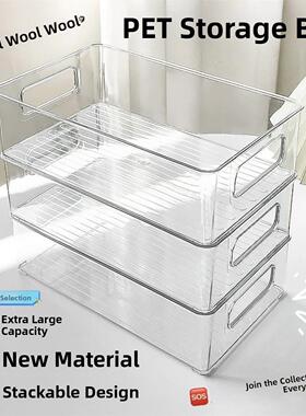 Drawer Organizer Storage Box Plastic Sundries Container 收纳