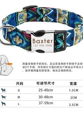 狗Dog Collar Name ID Pet Tags Puppy Cat Nameplate ID Collars