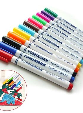 12pcs Clothes Painting Permanent Textile Sewing Accessories