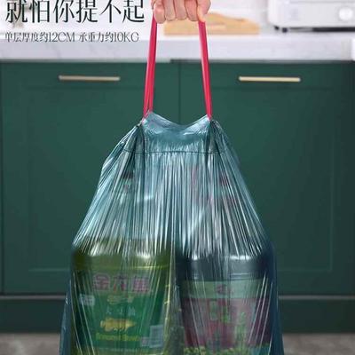 Garbage bag large plastic rubbish bag refuse bin trash bags