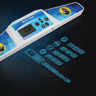 Rubiks Cube timer Quick cup magic cube Speed Stacks timer