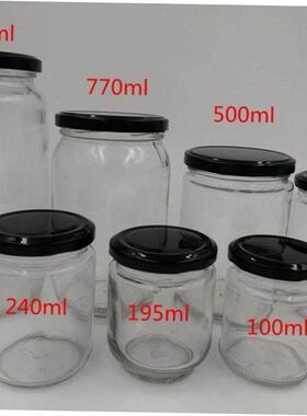 Circular glass jar pickles bottles jam jars of honey bottle