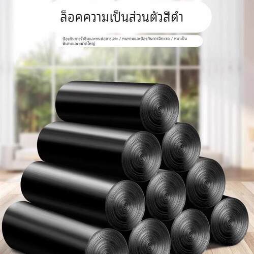 Garbage bags portable kitchen large trash can plastic bag