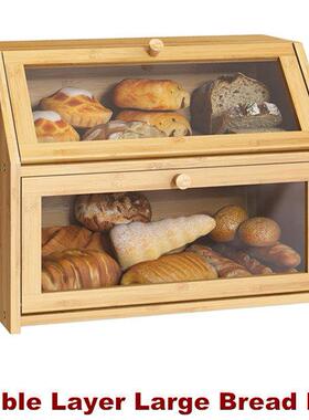Double Layer Large Bread Box for Kitchen Counter Storage Bin