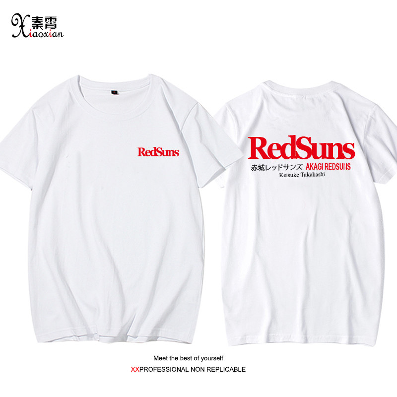 头文字d 头文字d红日赤城车队redsuns短袖运动t恤改装车山道漂移rx 7 图片价格品牌报价 原仓数据