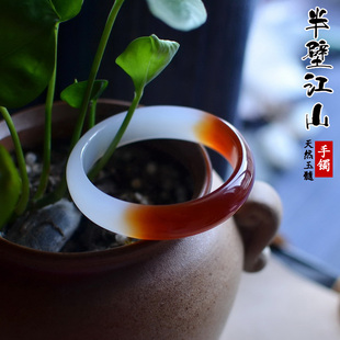 天然玛瑙半壁江山手镯 内径60mm