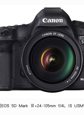 佳能EOS 5D Mark III 5D3单反套机 24-105 高端高清单反数码相机