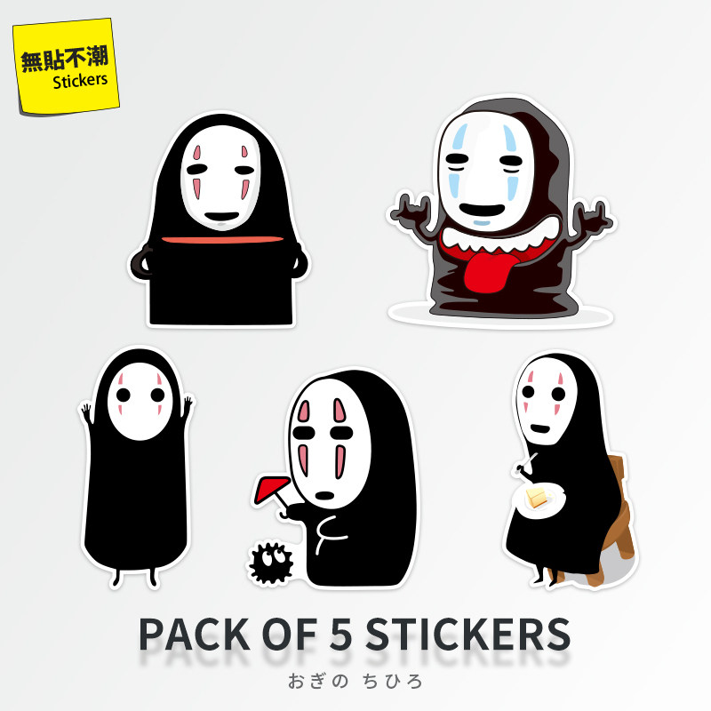 卡通可爱无脸男旅行箱拉杆箱笔记本电脑防水贴纸潮流吉他滑板玻璃