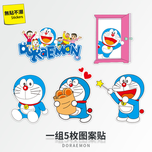 叮当猫哆啦A梦动漫贴画吉他记本电脑行李箱旅行箱贴纸防水