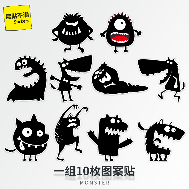 可爱怪物潮牌滑板墙壁防水贴纸