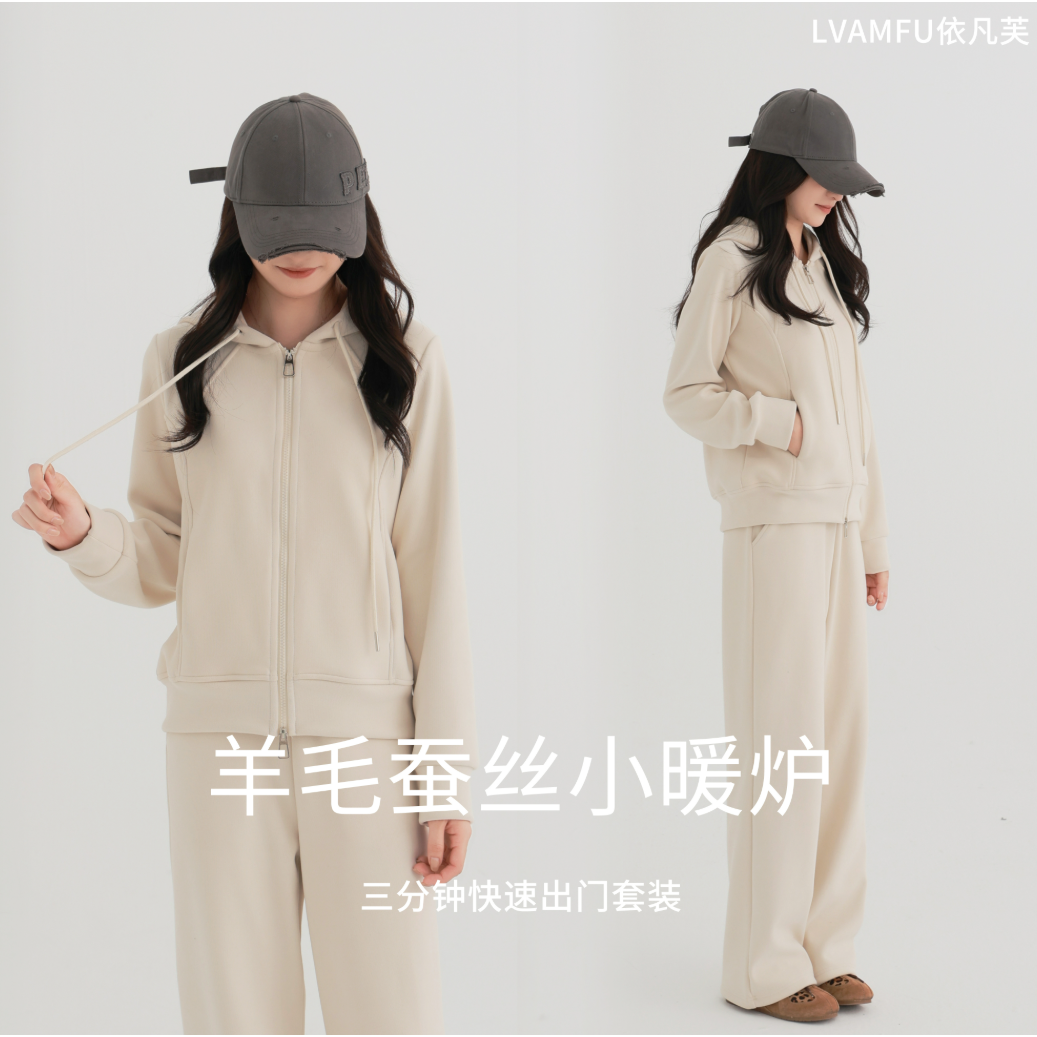 修身棉服女冬季新款显瘦加厚套装