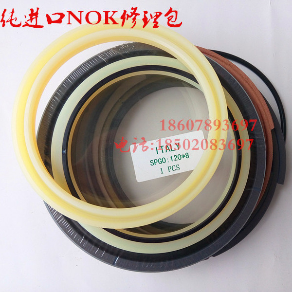 山重GC7888挖掘机油封修理包