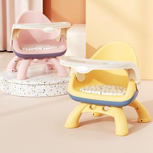 宝宝吃饭桌餐椅凳子婴儿童椅子家用塑料靠背座叫叫椅小板凳多功能