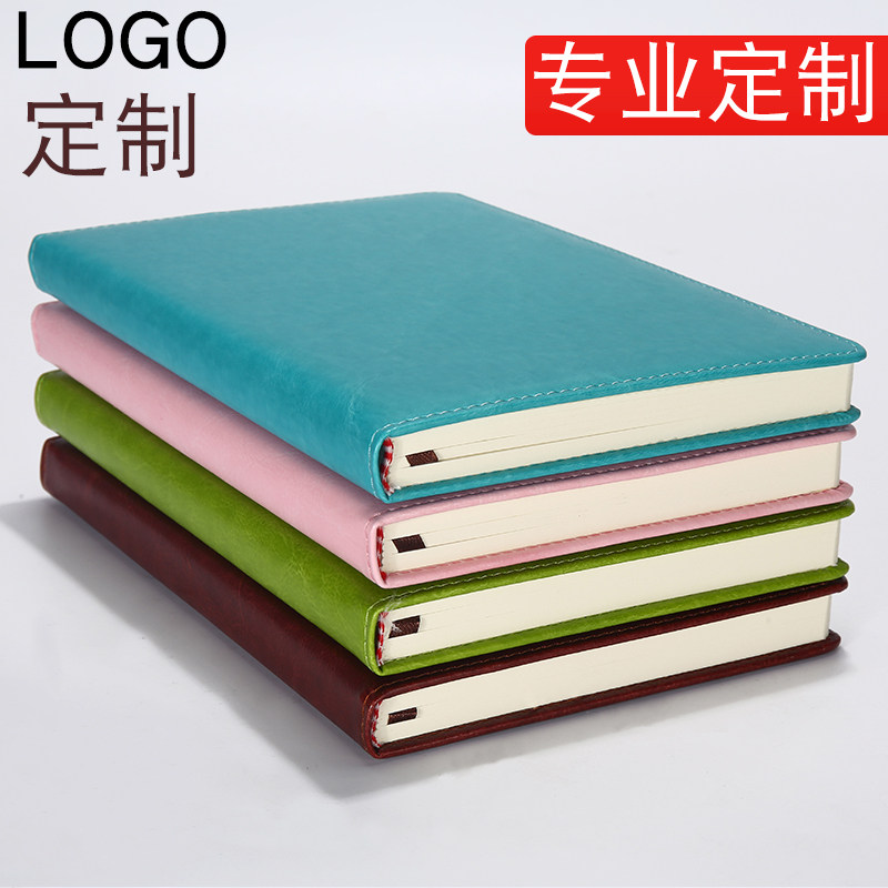商务记事本a5加厚简约皮面工作文具办公用品定制logo批发笔记本子