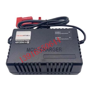 诺力蓝狐叉车充电器SPTE15X/PTE15X充电机48V20A地牛搬运车充电器