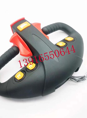 HELI合力CBD20/25/30/CDD16/14/12/AC16/14/12力达手柄手把总成