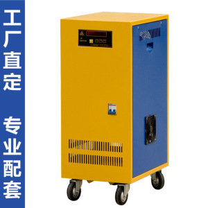叉车充电器灵充48V50A/60A/70A/80A杭叉诺力西林搬易通叉车充电机