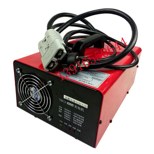电动叉车智能充电器24V30A40A50A电动堆高车搬运车TBC3自动充电机
