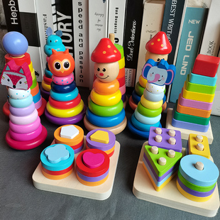 蒙氏配对套柱图形智力板幼儿园益智几何 早教1-2-拼图3岁形状拼板