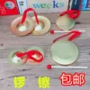 Товары от 艾儿玩具早教乐园