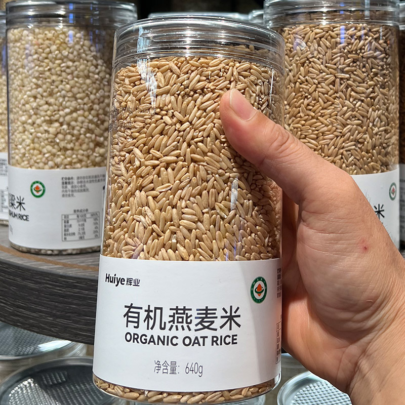 胖东来有机燕麦米DL超市正品代购