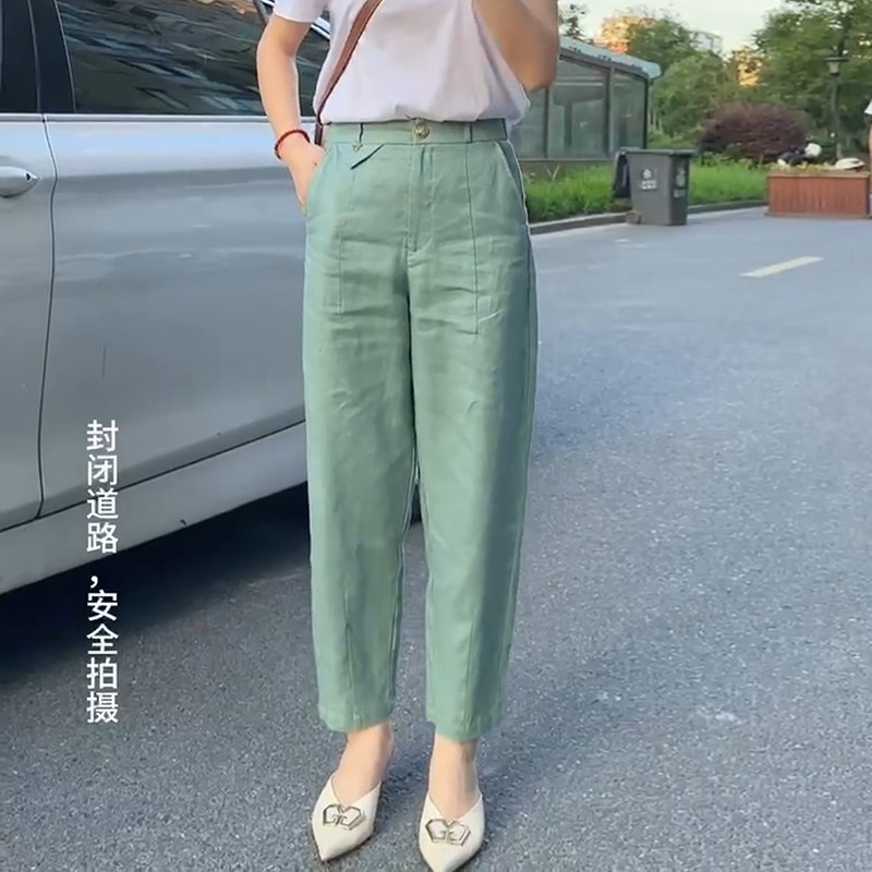 绿色天丝亚麻裤子女薄款显瘦山本裤小个子九分夏天透气棉麻哈伦裤