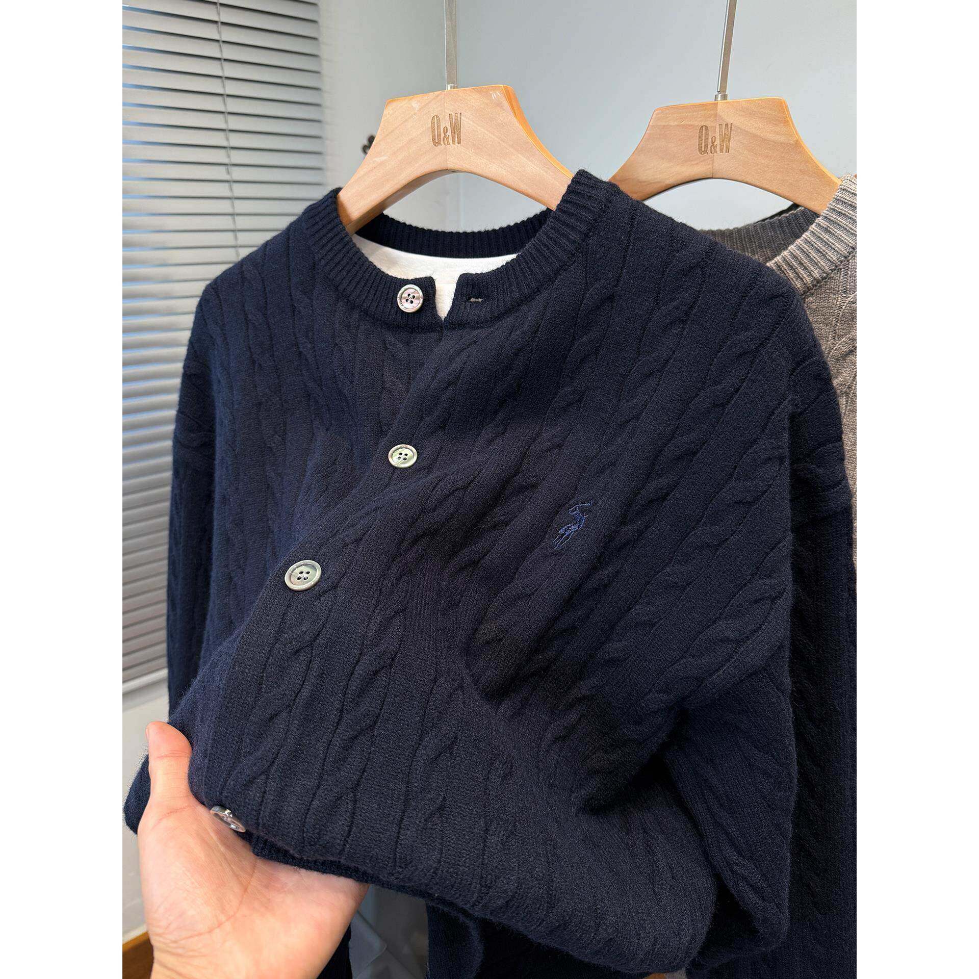 MAROLIO麻花开衫男针织衫秋冬季韩版潮加厚毛衣外套男装圆领外搭