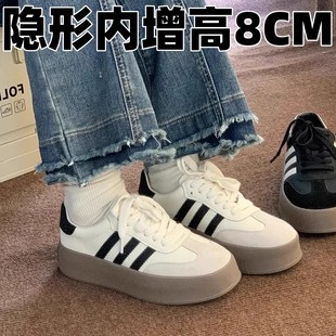 港风轻奢新款 厚底内增高小白鞋 女春秋季 小个子真皮百搭休闲板鞋